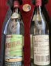 李渡高粱1955 白酒 元窖香 宴席用酒 送礼佳品 52度 520mL 2瓶 【白酒礼盒】 实拍图