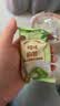 百草味夹心麻薯抹茶味210g/袋 点心糕点休闲零食特产办公室糯米糍早餐 实拍图