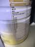 佳贝艾特（Kabrita）贝贝高高钙8倍CBP儿童成长羊奶粉4段(3岁以上)700克 实拍图