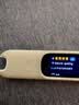 阿尔法蛋【新品上市】词典笔D1ProMax 4G 英语点读笔翻译笔 小学初中高中同步全科学习笔电子词典 实拍图