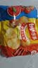 乐事（Lay's）薯片（原味+红烩味+烧烤味）70g*3包 超值分享装 零食大礼包 实拍图