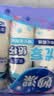 妙洁纸杯 100只*228ML 加厚挺食品级商务办公用品咖啡一次性茶水杯子 实拍图