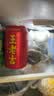 王老吉凉茶310ml*16罐 整箱装 天然植物饮料【张凌赫同款】热门商品推荐 实拍图