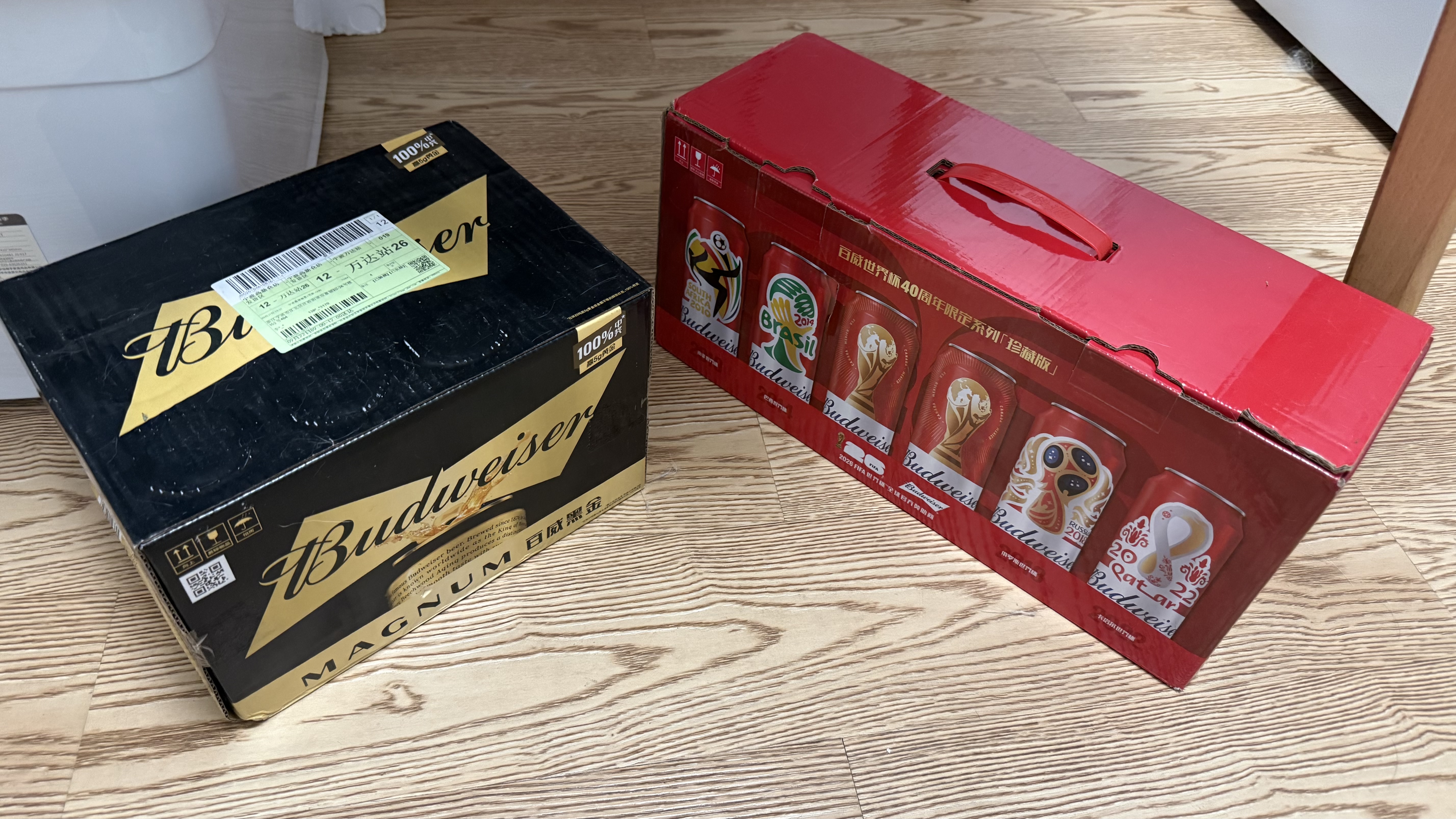百威【哈宝同款】世界杯礼盒版啤酒【40周年限定】500ml*12国庆出行 实拍图