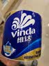维达（Vinda）有芯卷纸 蓝色经典4层200克*27卷 高克重卫生纸 厕纸纸巾整箱 实拍图