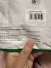 绿联六类纯铜网线 【阻燃外被】CAT6类千兆网络监控电脑宽带8芯双绞线 POE供电成品跳线黑色8米50195 实拍图