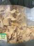 方家铺子中华老字号 有机白玉木耳100g 碗耳凉拌炒菜火锅食材 实拍图