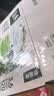 伊利【新鲜日期】金典纯牛奶 200ml*12 3.6g乳蛋白礼盒装 实拍图