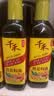 千禾 葱姜料酒10度500ml 【0添加】 酿造料酒  去腥解膻 提味增香 实拍图