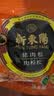 新東陽猪肉松105g/袋装 配粥寿司烘焙早餐宝宝零食香酥美味无防腐剂 实拍图