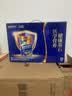 雅培全安素 特医全营养配方粉900g*2 麦香味 经典礼盒送礼中秋礼品 实拍图