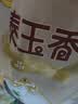 福临门 泰玉香大米 一品香米 10斤*4 40斤整箱装 实拍图
