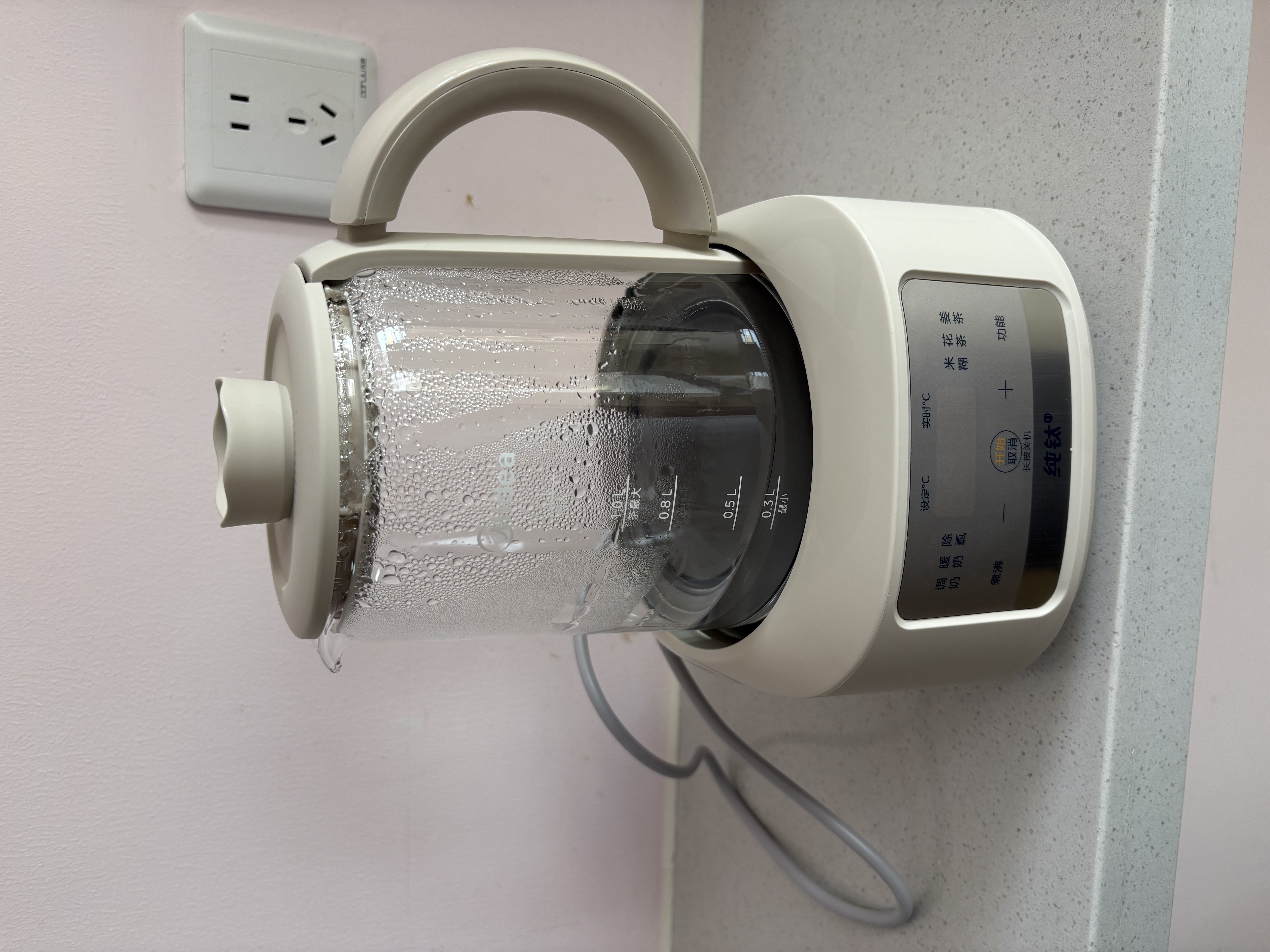 美的（Midea）纯钛恒温养生壶母婴专用婴儿冲奶辅食机煮水壶玻璃泡奶机2026新款家用电热烧水壶1.3L TN13P516-Ti 实拍图