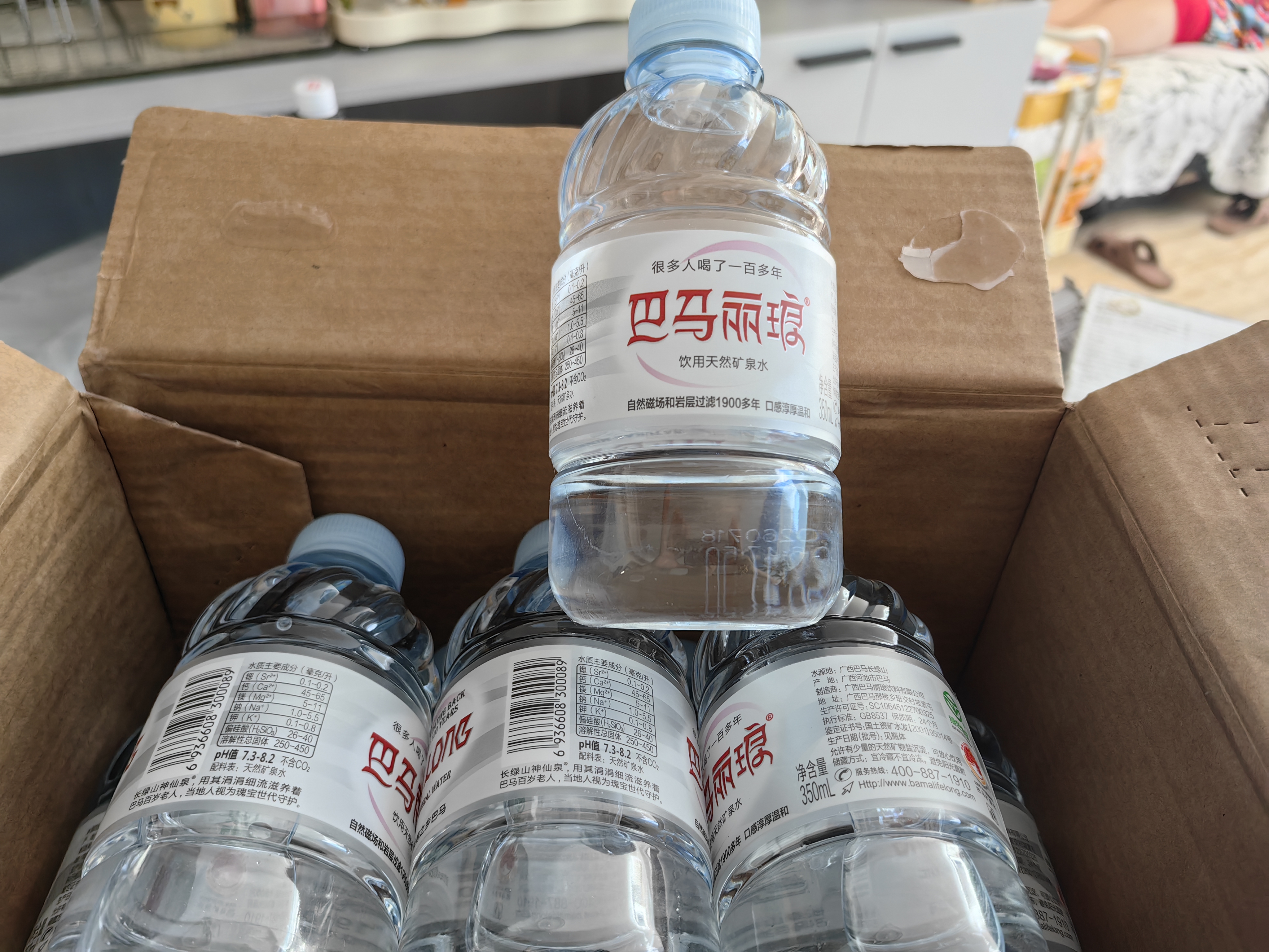 巴马丽琅饮用天然弱碱性矿泉水350mL*24瓶整箱 来自长寿乡巴马 实拍图