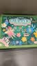 西下儿童手工DIY制作工艺品自制造型微景观玻璃瓶子风铃女孩生日礼物 实拍图