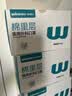 稳健医用外科口罩6-12岁儿童口罩50只三层防护细菌过滤率大于95% 实拍图