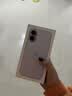 Apple/苹果/苹果 iPhone 17 256GB 薰衣草紫色 支持移动联通电信5G 双卡双待手机 实拍图