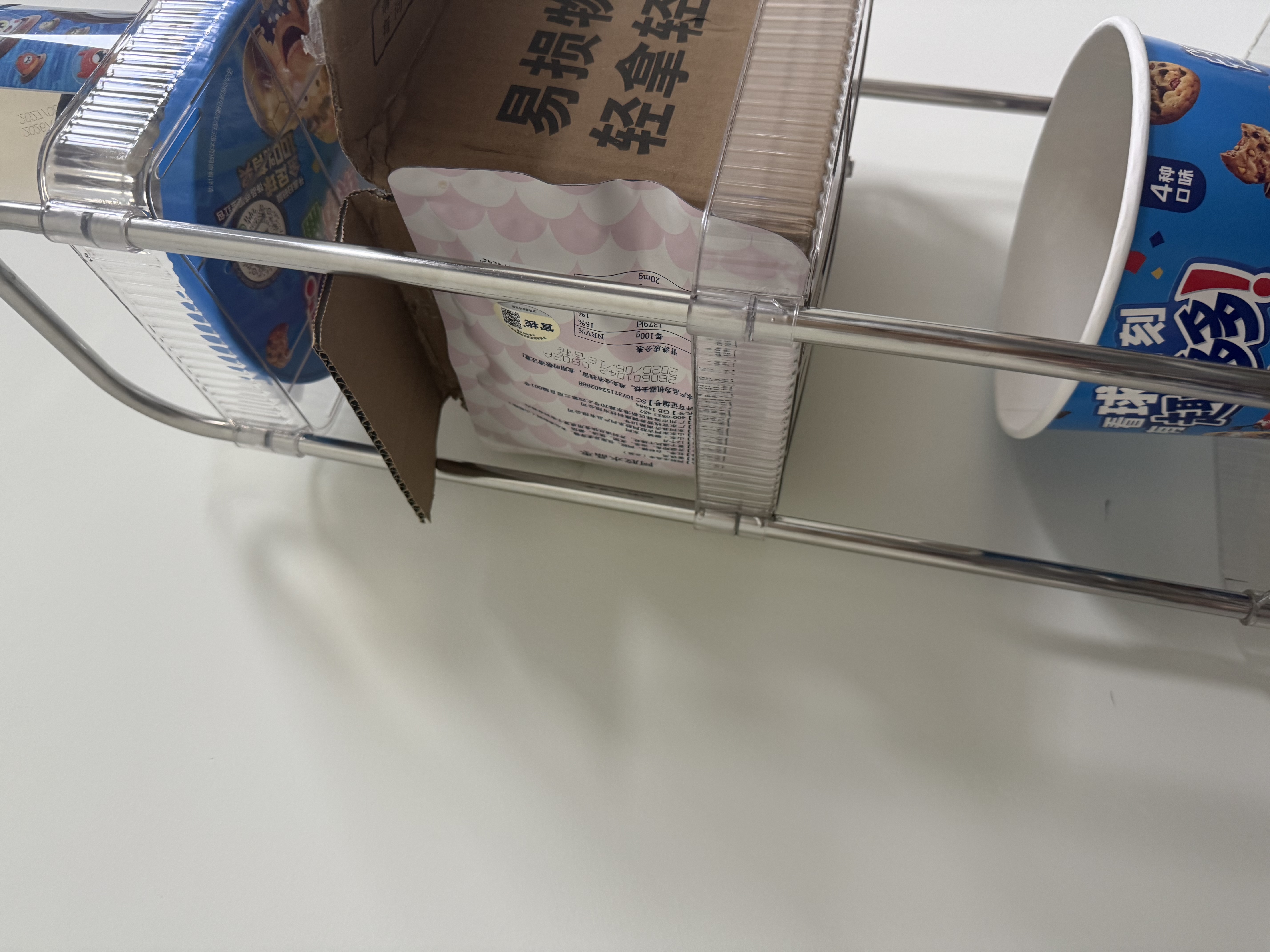 京东物流 桌面收纳盒家用化妆品抽屉塑料储物小杂物零食宿舍整理 【分类收纳】白色3个装 20.5*14.5*7.5cm 实拍图