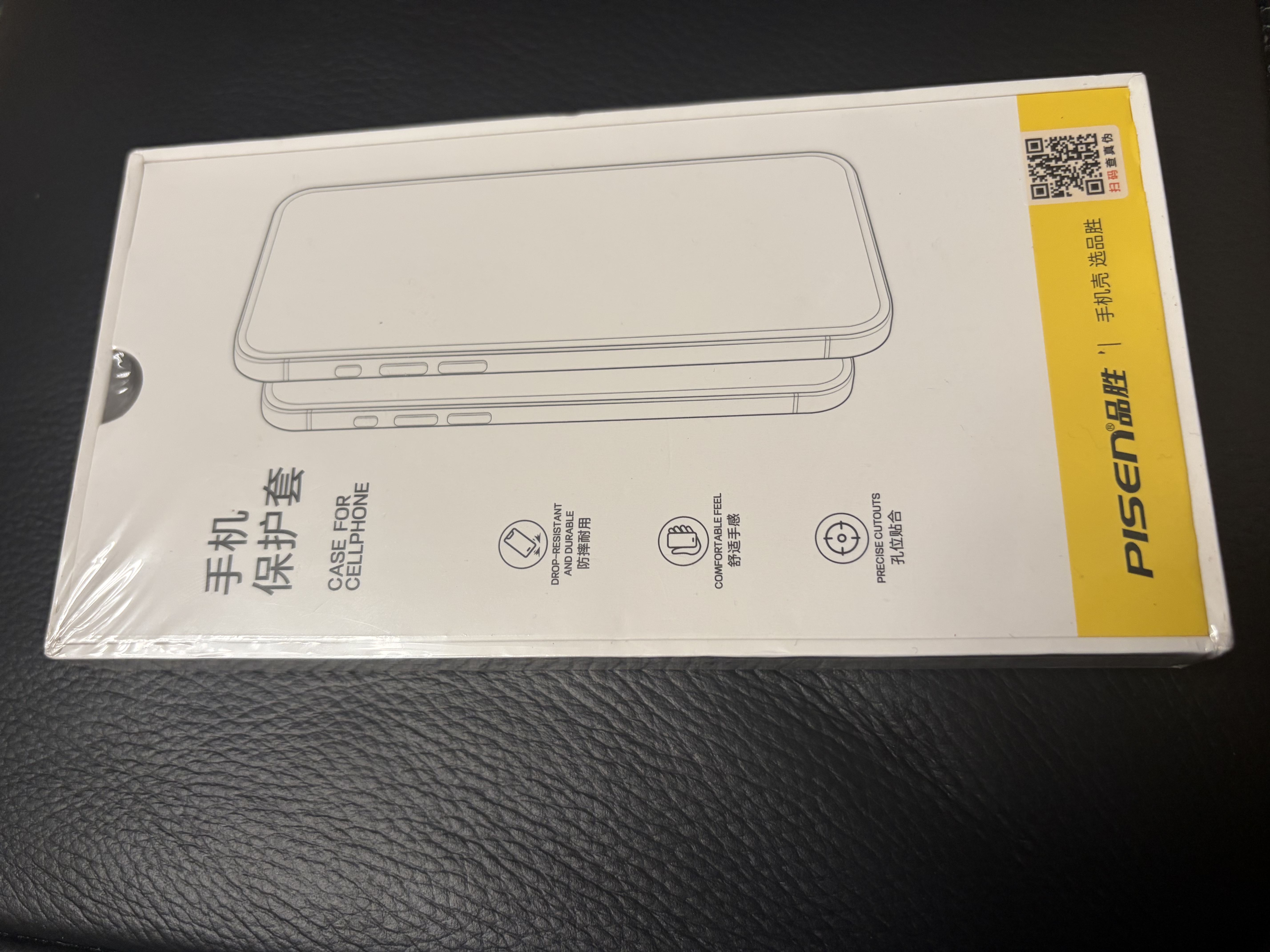 品胜【相机键全包|气囊升级】适用iPhone18Pro手机壳苹果18Pro保护套晶透耐磨简约气囊防摔壳 实拍图