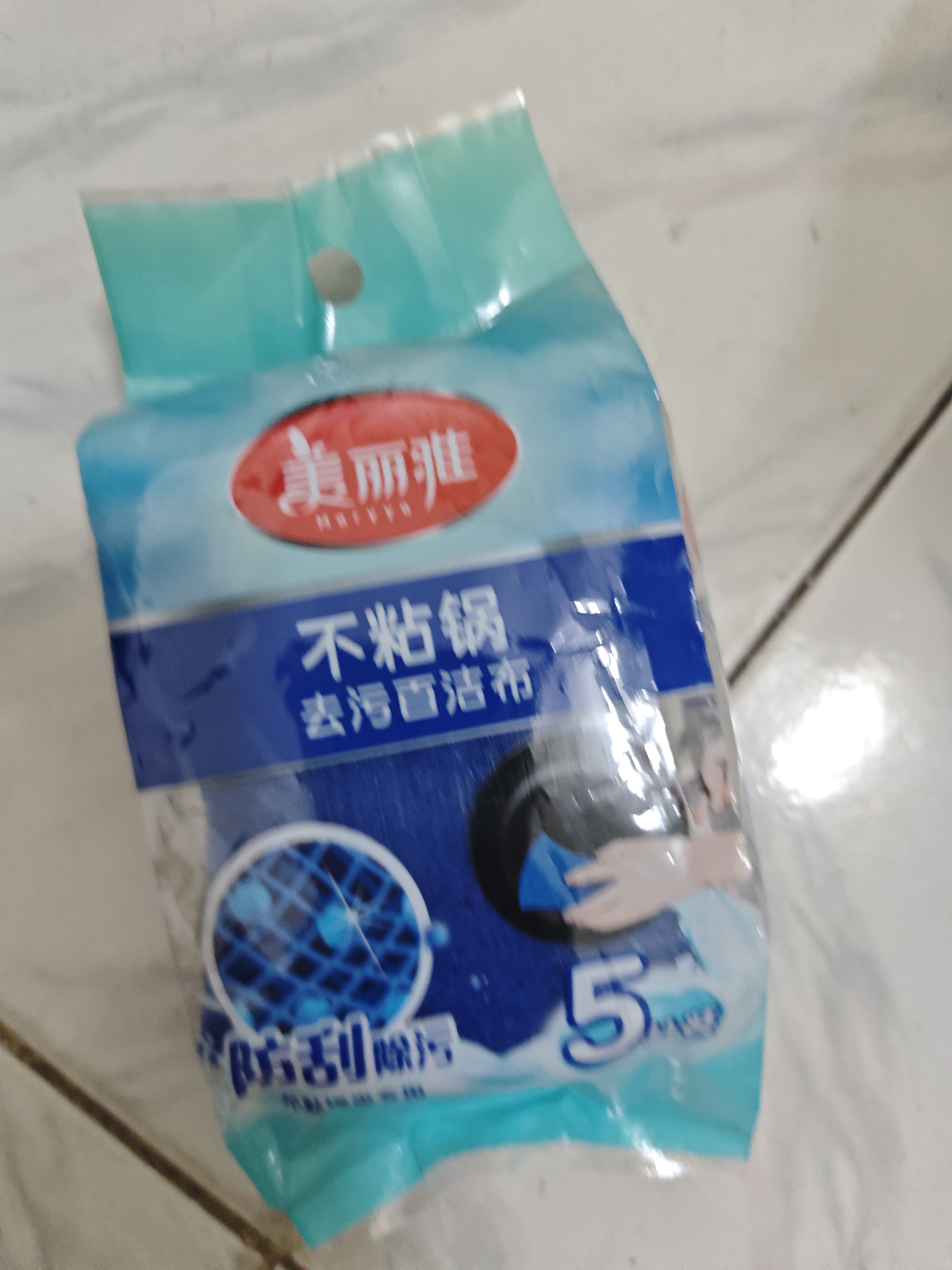 美丽雅金刚砂百洁布5片洗碗海绵擦锅抹布家用除重垢不易沾油厨房清洁 实拍图
