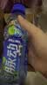 脉动（Mizone）维生素饮料梅子口味600ML*15瓶整箱低糖电解质水运动功能饮料限定 实拍图
