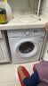 美的（Midea）滚筒洗衣机全自动 8公斤家用超薄 小型租房用 MG80V01JPY 以旧换新 补贴 京东自营 实拍图