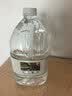 天地精华饮用水天然矿泉水弱碱性家庭桶装水4.5L*4桶 整箱 泡茶煲汤煮饭 实拍图