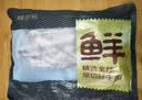 鲜京采精选 澳洲Teys原切金钱腱净重2斤 酱卤红烧 实拍图