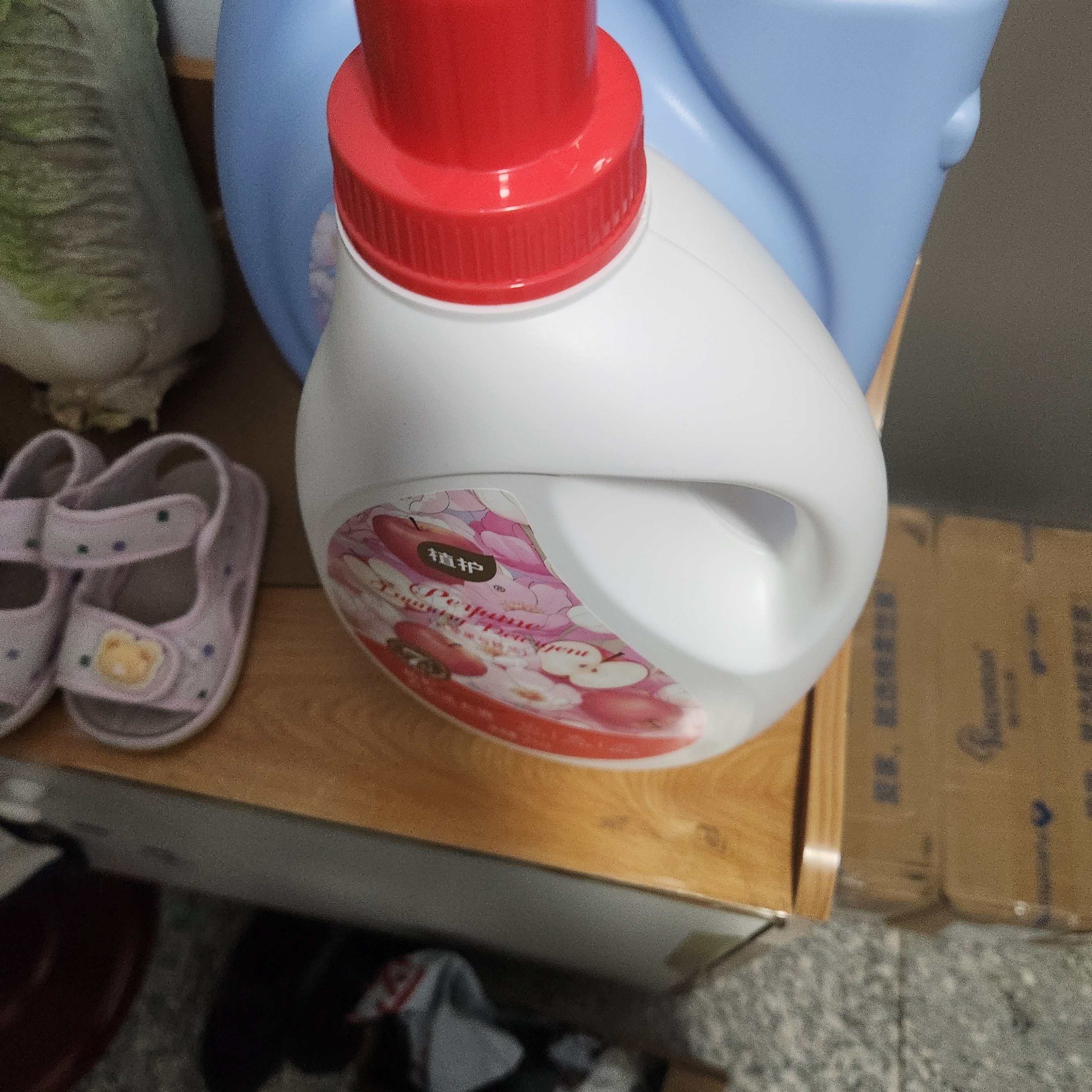 植护苹果香氛洗衣液4斤大瓶 持久留香去污渍柔顺洗衣服内衣裤可用母婴 实拍图