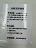 蒙牛【新鲜日期】新养道无乳糖高钙牛奶200ml*24盒 3.2g/100ml蛋白质 实拍图