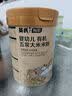 英氏婴幼儿米粉维C加铁DHA+ARA米粉228g营养宝宝辅食加铁米糊6月+ 实拍图
