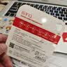 banq&JOY联名款 64GB TF（MicroSD）存储卡U3 C10 A1 V30 4K 高速款行车记录仪&监控摄像头手机内存卡 实拍图