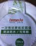 特美居（temeiju）一次性盘子大号8英寸50只蛋糕纸盘加厚碟子可降解餐盘户外餐具 实拍图