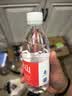 昆仑山饮用天然雪山矿泉水 含锶弱碱性 350ml*24瓶 整箱装 高品质矿泉水 实拍图