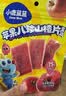 小鹿蓝蓝【0添加蔗糖】苹果八珍山楂片果片山楂条宝宝儿童零食54g 实拍图