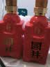 扳倒井国井国6 国井香型白酒 52度 480ml*6瓶 整箱装 送礼品袋 实拍图