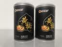 林家铺子黄桃罐头425g 品牌爆款 居家零食 【黑罐果汁黄桃】425g*2罐 实拍图