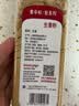 味好美（McCormicK）香辛料调料 生姜粉325g 瓶装 煲汤炒菜火锅香料 调味料 餐饮装 实拍图