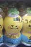 金豆芽儿童金银花柚子汁155ml*16瓶便携孩子饮料宝宝果汁西柚汁 实拍图