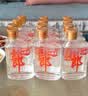 郎酒小郎酒经典款 兼香型白酒 45度 100mL*12瓶 非原箱【小酒】 实拍图