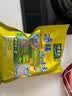 太太乐鸡精 三鲜标准 加倍提鲜 自营500g炒菜煲汤烹饪调料 实拍图