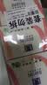 满婷（MANTING）基础清螨皂控油祛痘（100g*3）(螨婷肥皂香皂除螨男女洗澡洁面） 实拍图