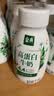 伊利金典4.4g高蛋白牛奶整箱 250ml*10瓶  礼盒装 实拍图