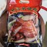 大紅門老北京烧鸡550g*2 熟食腊味即食脱骨扒鸡下酒菜速食中华老字号 实拍图
