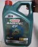 嘉实多（Castrol）磁护智E版 全合成机油  0W-20 SP 4L 混动适用 机油京东自营 实拍图