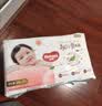 好奇（Huggies）铂金装小桃裤成长裤XXXL26片*4包(17kg以上)【散热口碑王】 实拍图