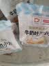盼盼牛奶吐司小方面包早餐面包代餐夜宵休闲零食点心80g袋装 【散装】80g*3包 实拍图