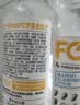 农夫山泉100%纯果汁NFC芒果混合汁300ml*10瓶 整箱饮料礼盒 实拍图