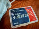 小鹿妈妈圆线牙线棒超细家庭装便携牙线棒牙签共150支 实拍图