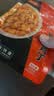 谷言预制菜 料理包15种肉食套餐2.61kg 生鲜速食 外卖方便菜 次日达 实拍图